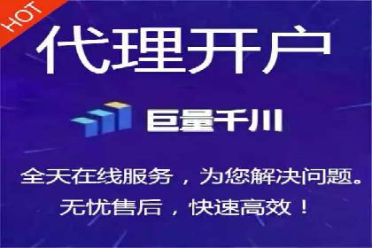 百度推广费用构成及实际案例剖析